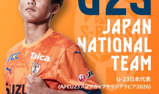 yunkai体育-倒打一耙？92次犯规断层第一，日本U23中场嘲讽国足“功夫足球”