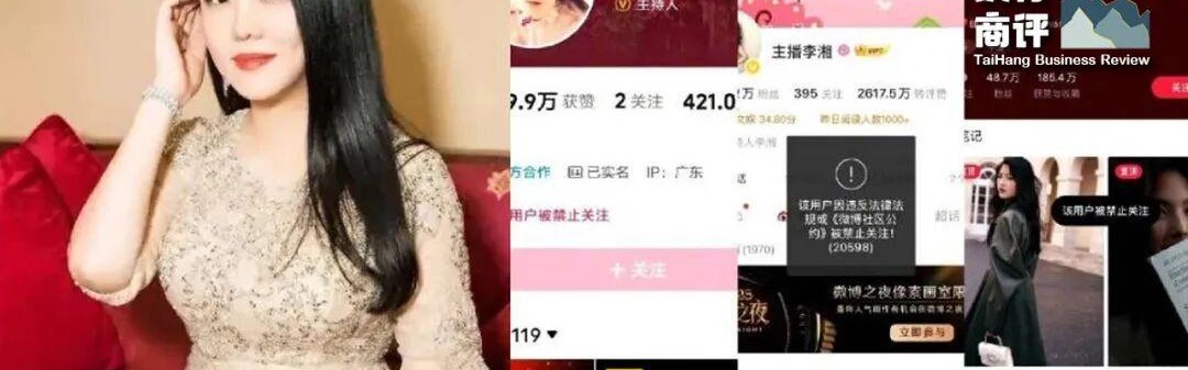 下载开云-李湘还能活多久